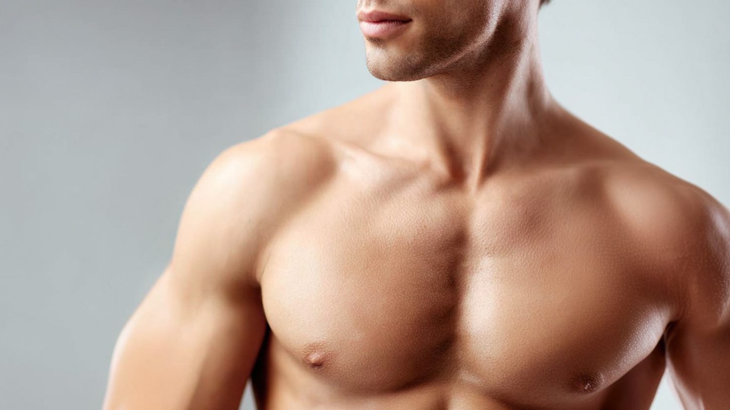 Мужская лазерная эпиляция